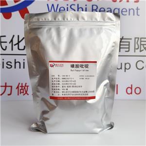 磺胺吡啶,Sulfapyridine