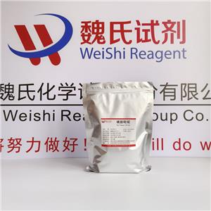 磺胺吡啶,Sulfapyridine