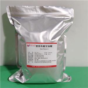 愈创木酚甘油醚,3-(2-Methoxyphenoxy)-1,2-propanediol