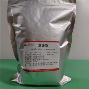 草铵膦,Glufosinate-ammonium