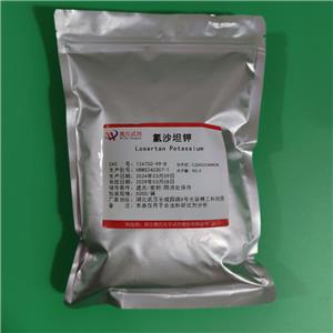 氯沙坦鉀,Losartan potassium