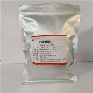 右旋酮洛芬,(S)-(+)-Ketoprofen