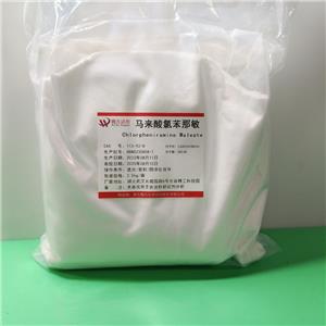 马来酸氯苯那敏,Chlorphenamine maleate