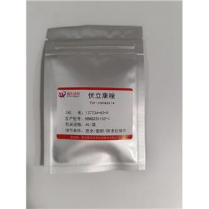 伏立康唑,Voriconazole