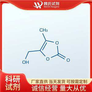 4-(羟甲基)-5-甲基-[1,3]二氧杂环戊烯-2-酮—91526-18-0