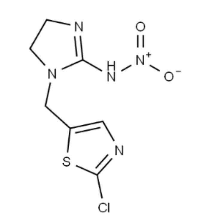 氯噻啉,IMidaclothiz