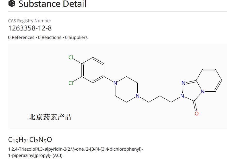 曲唑酮雜質(zhì)J,1,2,4-Triazolo[4,3-a ]pyridin-3(2H )-one, 2-[3-[4-(3,4-dichlorophenyl)- 1-piperazinyl]propyl]-