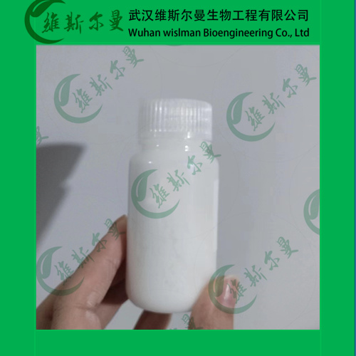 紫檀芪,Pterostilbene