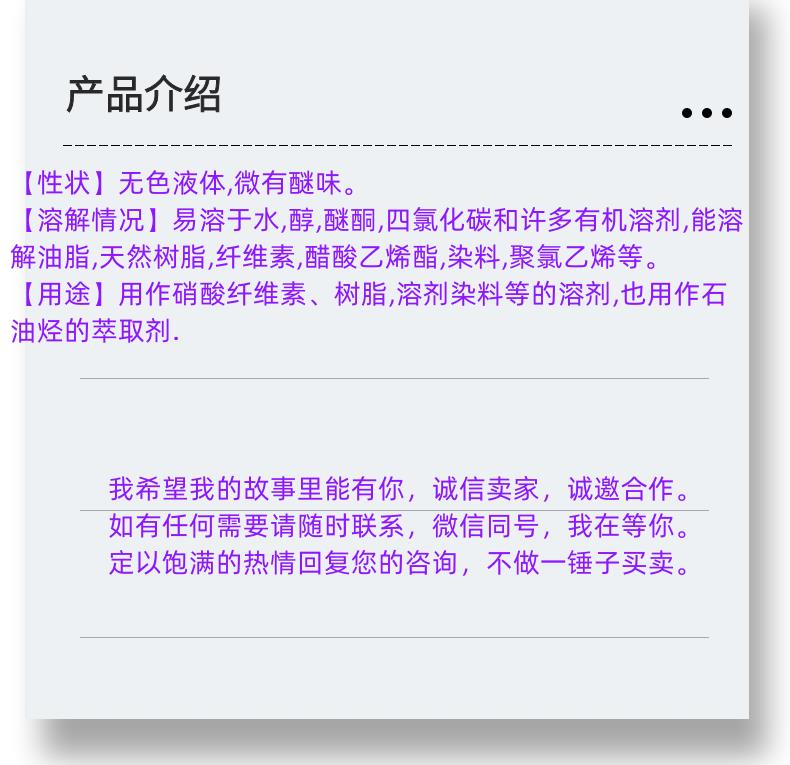 微信图片_20231013143906_副本.png