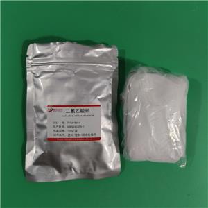 二氯乙酸钠,Sodium dichloroacetate