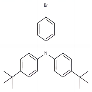 高纯度4'.4'-二叔丁基-4-溴三苯胺