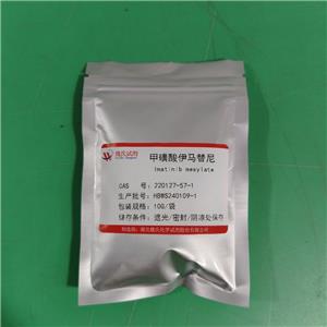 甲磺酸伊马替尼,Imatinib mesylate