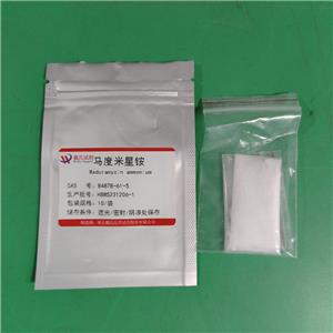 馬度米星銨,Maduramycin ammonium