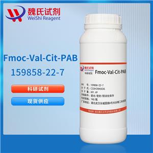 Fmoc-Val-Cit-PAB—159858-22-7