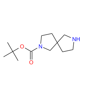 2-BOC-2,7-二氮杂-螺[4.4]壬烷
