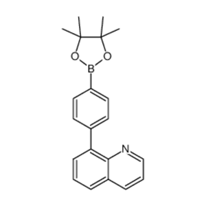 4-(喹啉-8 基)苯硼酸频哪醇酯