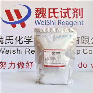 奥沙普秦,Oxaprozin