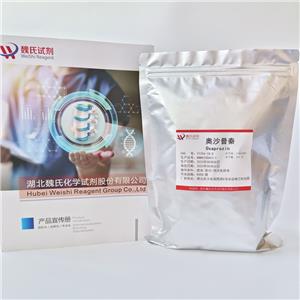 奥沙普秦,Oxaprozin