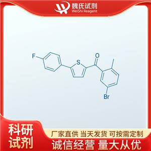 (5-溴-2-甲基苯基)(5-(4-氟苯基)-2-噻吩)甲酮,(5-broMo-2-Methylphenyl)(5-(4-fluorophenyl)thiophen-2-yl)Methanone