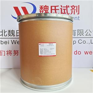 噻苯哒唑,Thiabendazole