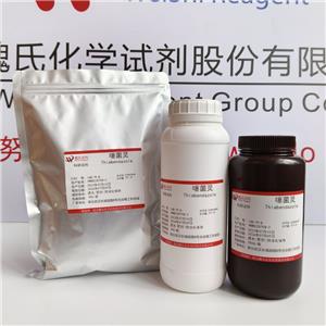 噻苯哒唑,Thiabendazole