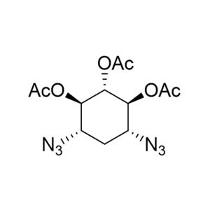 双(N-重氮基)-三(O-乙酰基)-2-去氧链霉胺,2-DOS DIAZIDE TRIACETATE