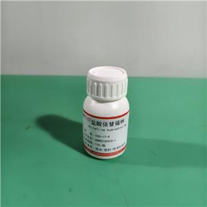 盐酸依替福林,Etilefrine Hydrochloride