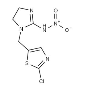氯噻啉105843-36-5