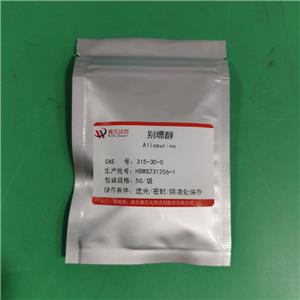 别嘌醇,Allopurinol