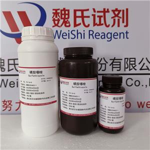 磺胺噻唑,Sulfathiazole