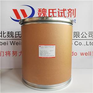 甲氨基阿维菌素苯甲酸盐,Emamectin benzoate