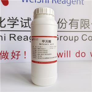 甲灭酸,Mefenamic acid