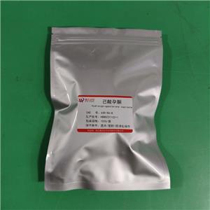 己酸孕酮,17a-Hydroxyprogesteronecaproate