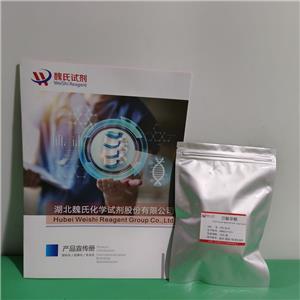 己酸孕酮,17a-Hydroxyprogesteronecaproate