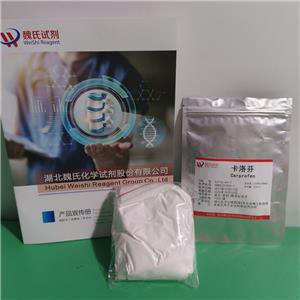 卡洛芬,Carprofen