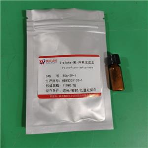 6-alpha-氟-異氟潑尼龍,6-alpha-Fluoro-isoflupredone