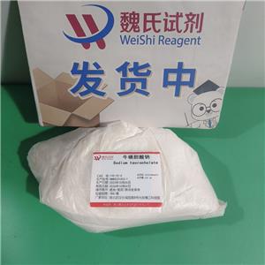 ?；悄懰徕c,Sodium taurocholate