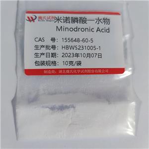 米诺膦酸一水物,Minodronic Acid Monohydrate