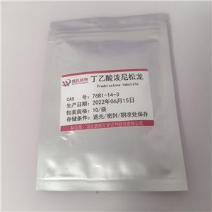 丁乙酸潑尼松龍,Prednisolone tebutate