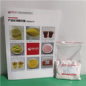 普拉洛芬,Pranoprofen