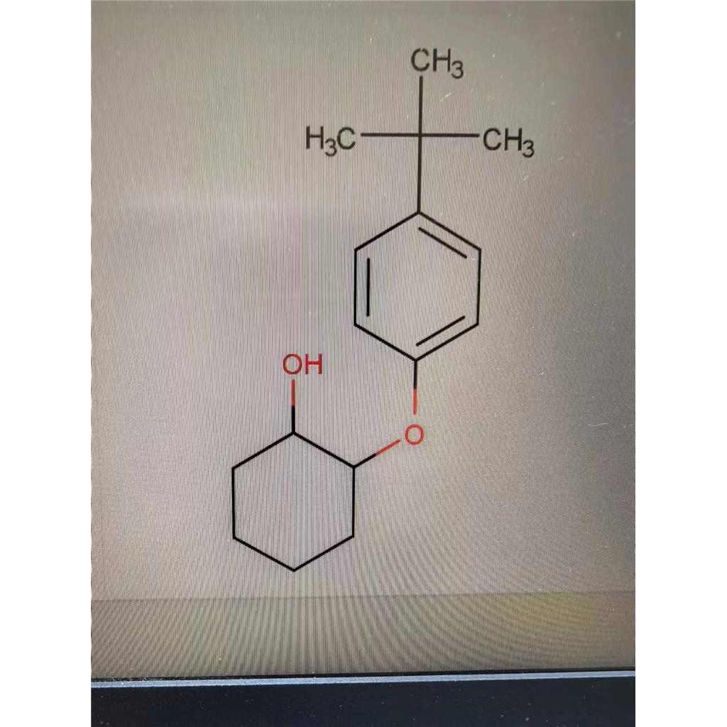 2-（4-叔丁基苯氧基）環(huán)己醇