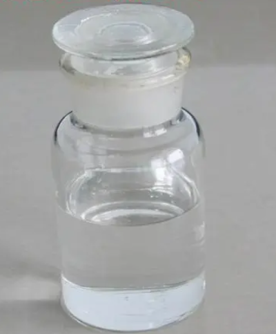 乙二醇二甲醚,1,2-dimethoxyethane