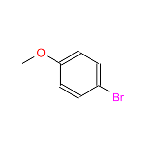 对溴苯甲醚,4-Bromoanisole