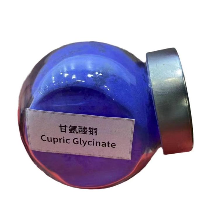 甘氨酸铜,Copper glycinate