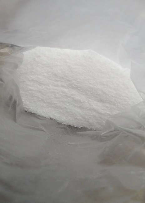 硝酸益康唑,Econazole nitrate