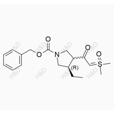 乌帕替尼杂质87,Upadacitinib Impurity 87