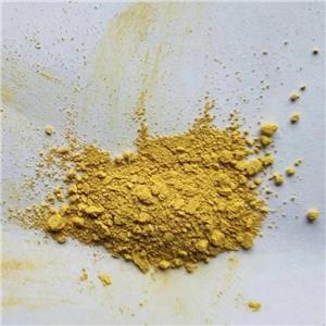 黄栌提取物，漆黄素50%