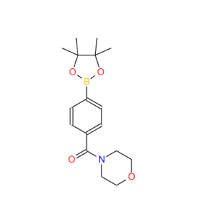 656239-38-2；4-(吗啉-4-羰基)苯硼酸频哪酯；4-(MORPHOLINE)CARBOXAMIDOPHENYLBORONIC ACID, PINACOL ESTER