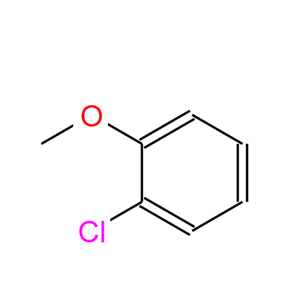 2-氯苯甲醚