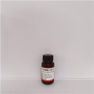 棕榈酰三肽-5,Palmitoyl Tripeptide-5